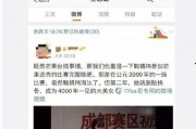 吃瓜娱乐达人是谁啊图片,吃瓜娱乐达人背后的神秘面纱